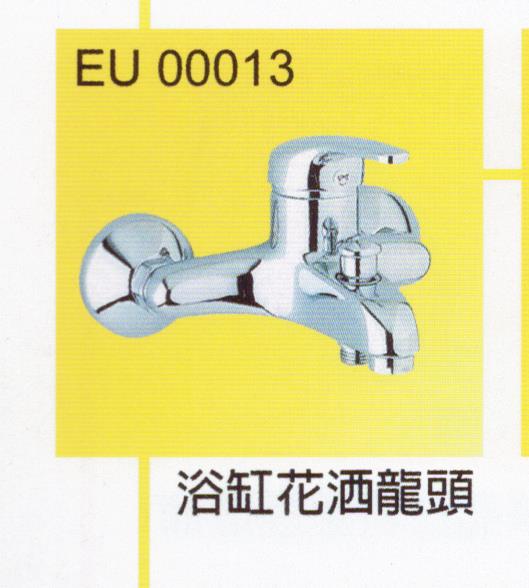 连体式座便器